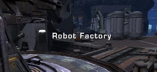 Тактика на Robot Factory. Оборона. Тактика на Robot Factory. Оборона.
