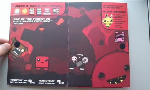 Super Meat Boy - Ultra Edition